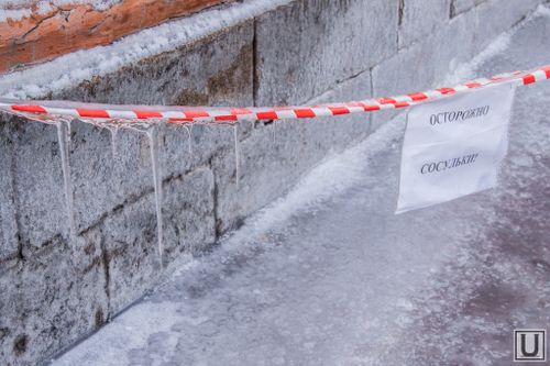 Работодателей Тувы предупреждают о мерах безопасности при уборке снега