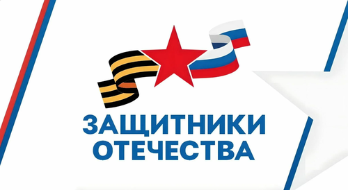 Центр занятости Тувы и Государственный фонд «Защитники Отечества» договорились о сотрудничестве