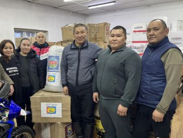 Буянныглар Эрзин-Тесте