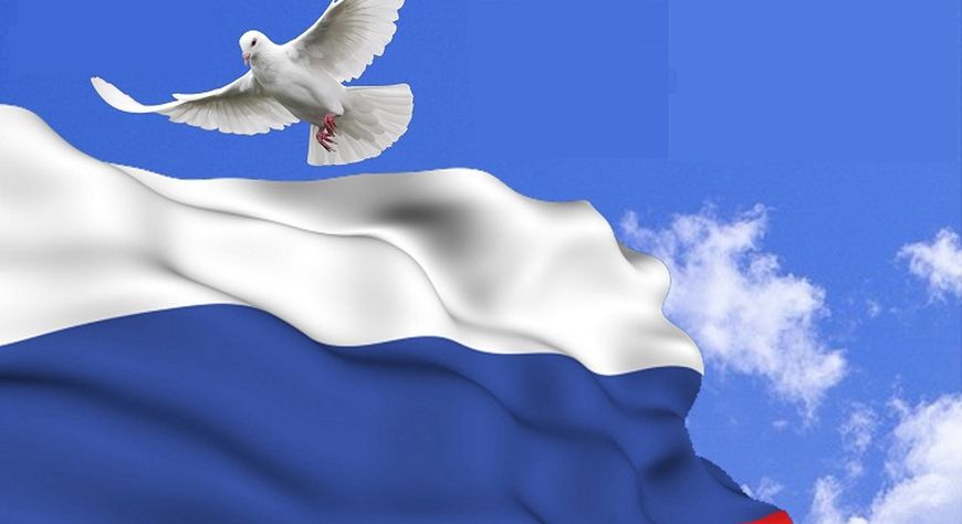 В Туве продолжаются мероприятия, посвященные Дню Государственного флага Российской Федерации
