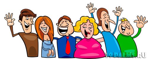 Анекдоттар