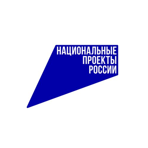 Поддержка инвесторов в сфере туризма и развитие туристкой инфраструктуры