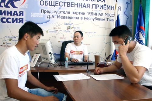 Артыш Монгуш: "Молодежь вносит посильный вклад в решение общегосударственной задачи № 1"