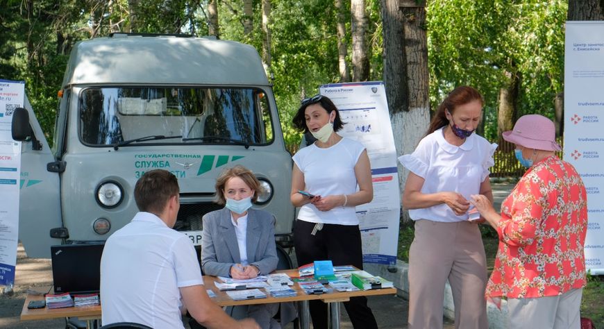 В августе жители и работодатели из 73 отдаленных населенных пунктов края получат консультации специалистов службы занятости