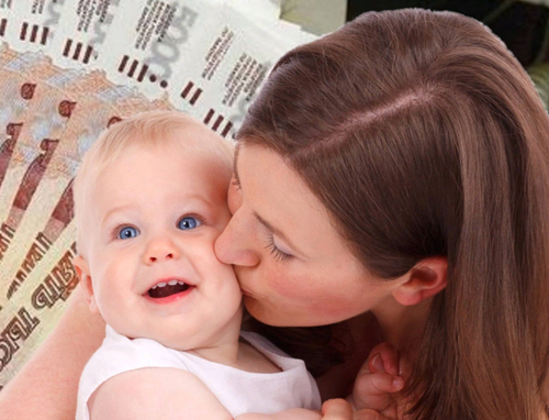 В ТУВЕ ВЫПЛАТЫ НА ДЕТЕЙ ОТ ТРЕХ ДО СЕМИ ЛЕТ ПОЛУЧАТ БОЛЕЕ 28000 СЕМЕЙ