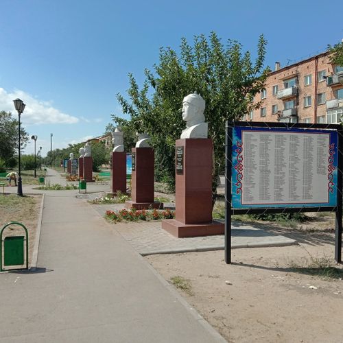 Защитники Отечества