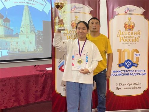 Арина Иргит Россияга ам база тергиидээн