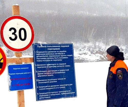 На территории Тувы функционируют четыре ледовых переправы