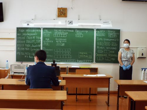 Выпускники 11-х классов Тувы сдали ЕГЭ по математике профильного уровня