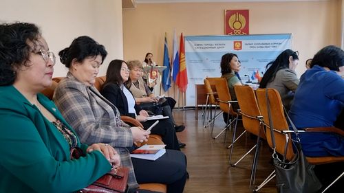 ЦУР провел обучение по работе с госпабликами для департаментов мэрии г. Кызыла