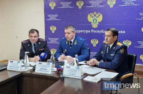 В Туве состоялась пресс-конференция по противодействию коррупции на территории региона