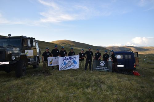 Ирбишти шинчилээр экспедиция