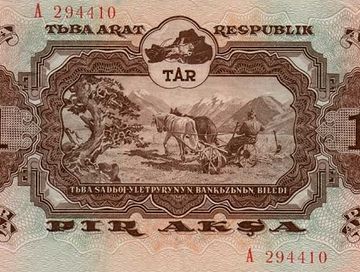 Төөгү календары