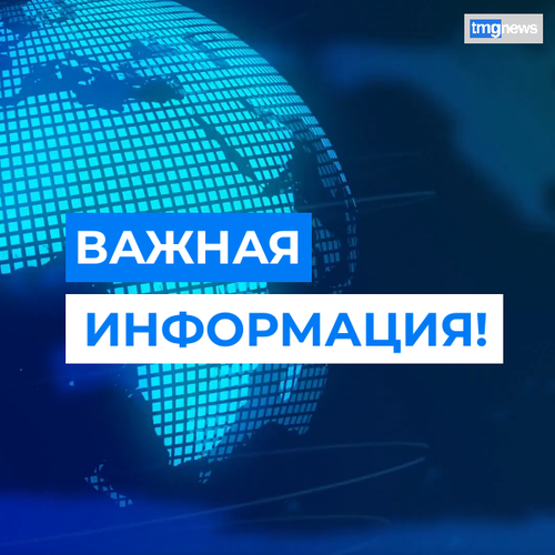 В Кызыле пройдет прием граждан, имеющих несовершеннолетних детей и являющихся сторонами исполнительных производств