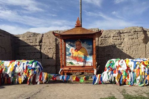 В ТувГУ состоится Международная конференция по буддизму