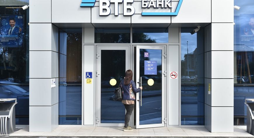 ВТБ: «Рынок рублевых сбережений вырос почти на 7% в первом полугодии»