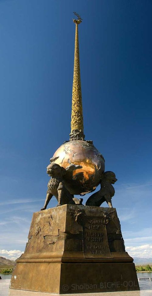 ЧОННУӉ ҮНҮ - СЕТКИЛДИӉ ХӨӨНҮ