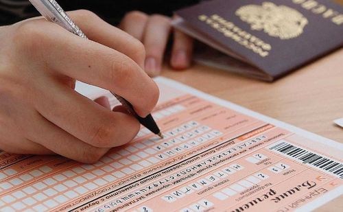 О новшествах ЕГЭ