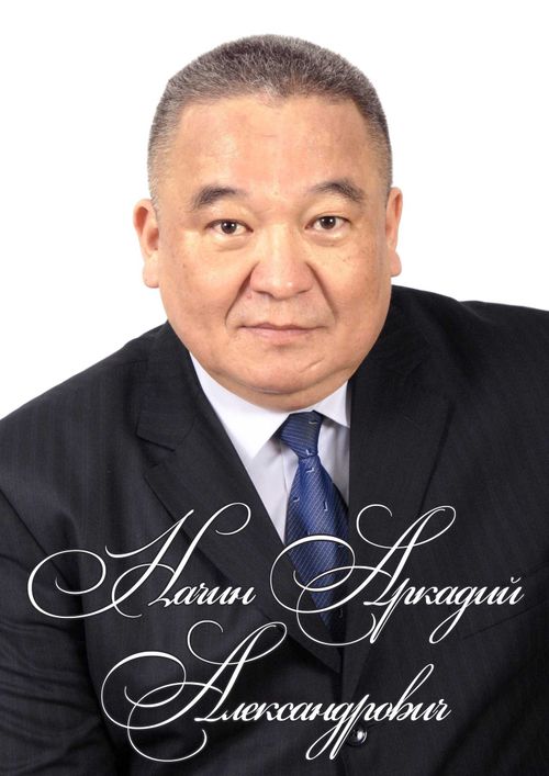 Аркадий Начын: «Если гулять на свадьбе - то без проблем и без covid-19»