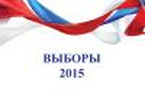 Проверили правовые акты