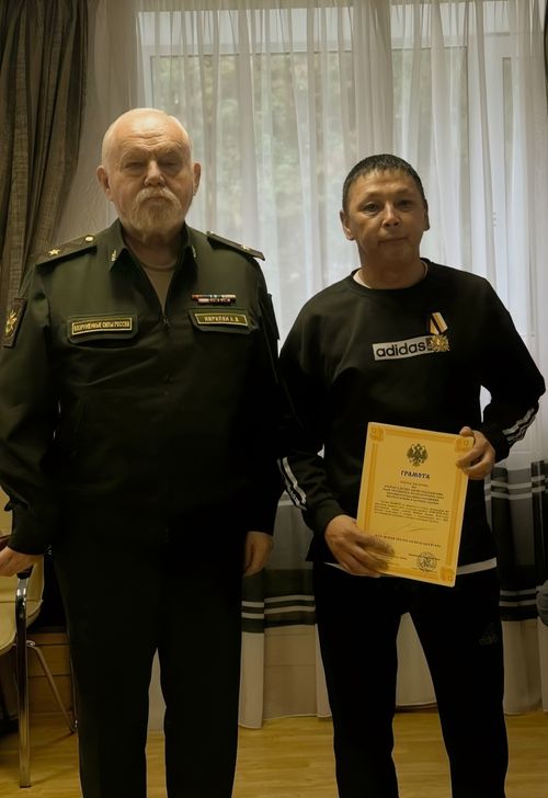 В Подмосковье наградили ветерана боевых действий из Тув