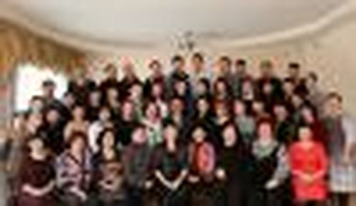 Всё начиналось в 1945 году