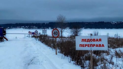 В Туве открылась очередная ледовая переправа