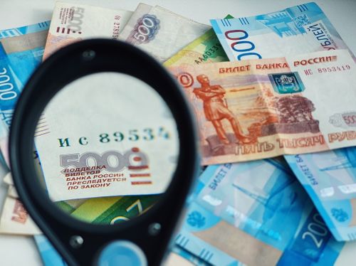 В Туве за 2021 год было обнаружено более 20 поддельных банкнот