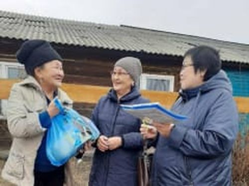 Члены Союза пенсионеров Тувы получили адресную помощь