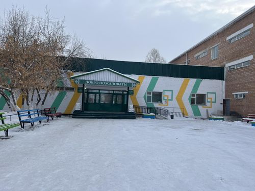 Прокуратура Улуг-Хемского района провела проверку исполнения бюджетного законодательства