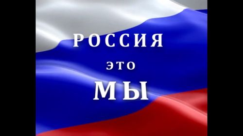 Эжишкилер найыралы эртине дагны тургузар