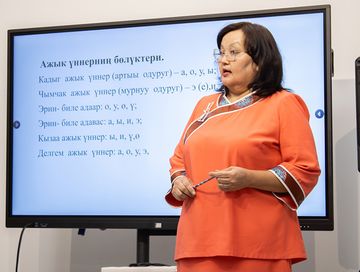 Төрээн дылывыс Москвада