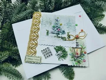 Чаа чыл бүдүүзүнде…