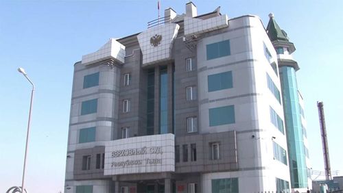 В Туве образовано три постоянных судебных присутствия
