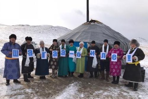 В Туве в Будуу айы – Белый месяц, предшествующий Шагаа, проведут большую уборку