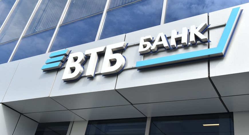 Статистика ВТБ: половина жертв сами отдают средства мошенникам