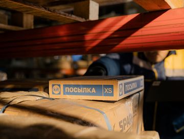 Тувинцы стали чаще отправлять и получать посылки