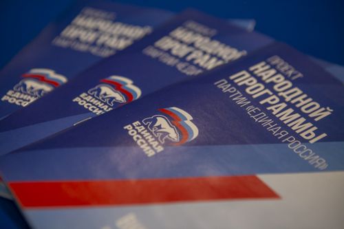 Кан-оол Даваа: "Одним из основных направлений «Народной программы» партии «Единая Россия» является развитие культуры"