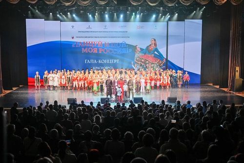 Ансамбль песни и танца «Эрзин» выступит в Кремле на фестивале «Танцуй и пой, моя Россия!»