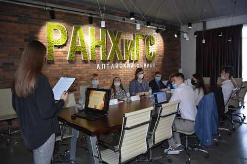 Молодых исследователей приглашают к участию в научной конференции