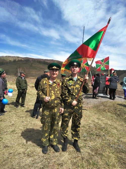 ПАТРИАРХ ПОГРАНИЧНОЙ ДИНАСТИИ