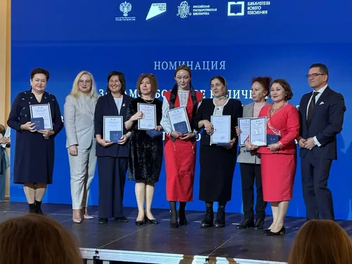 Успехи национального проекта «Культура» в Туве отмечены на всероссийском уровне