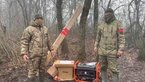 Военные получили гуманитарный груз из Тувы