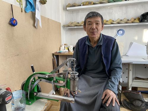 Өг-бүлезин азыразын дээш …