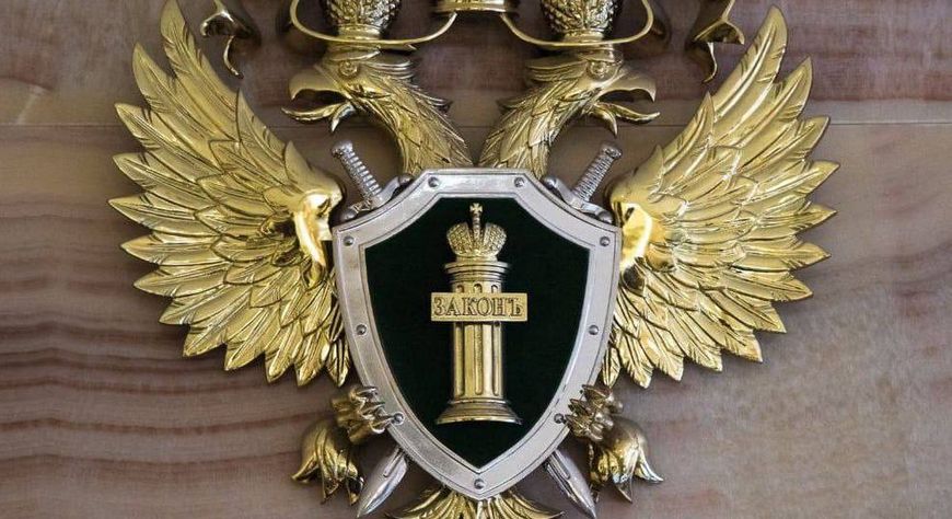 Прокуратура Кызыла возбудила три уголовных дела в отношении подрядчика