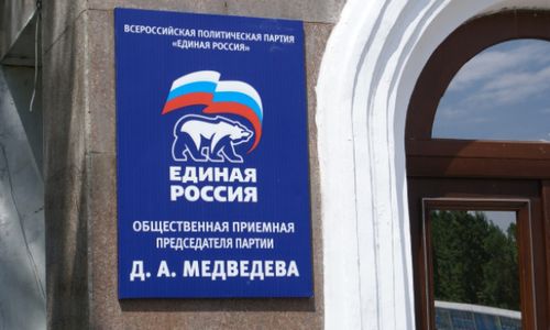 В Кызыле пройдет Единый день приема слабослышащих граждан