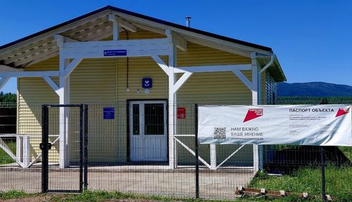 Тожуда чаа ФАП