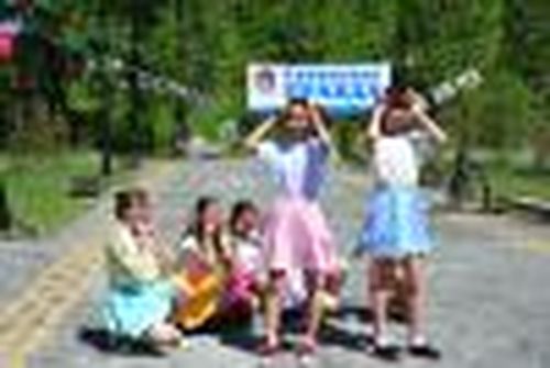 Подарки к празднику