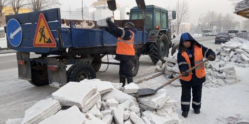 Хар ашталгазы кидин түлүк