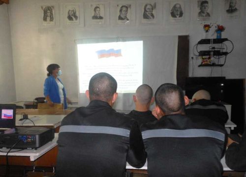 День флага отметили в СИЗО